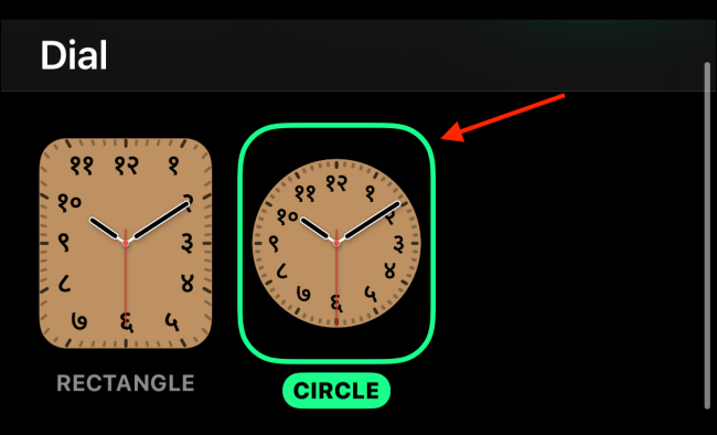 如何在Apple Watch上自定义表盘外观