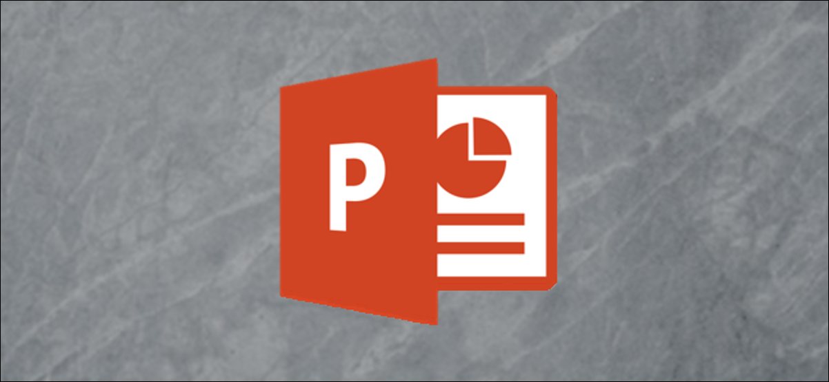 如何在Microsoft PowerPoint中创建进度栏