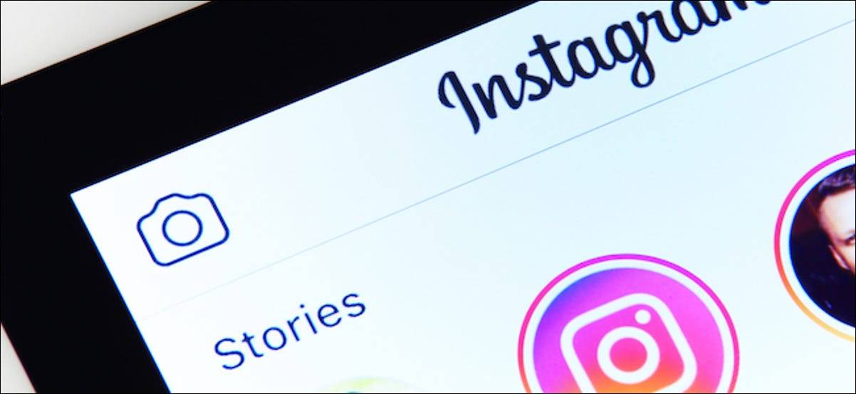 如何在Facebook上自动分享您的Instagram故事和帖子