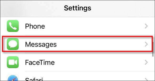 如何在iPhone或iPad上自动删除旧短信