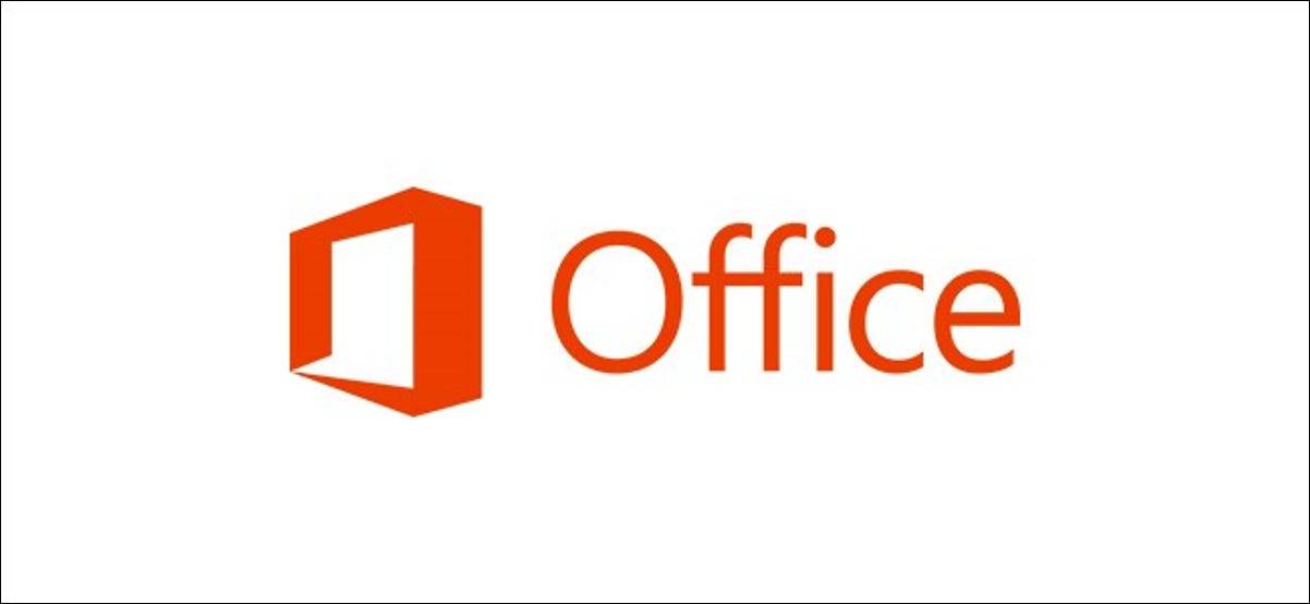 如何在Microsoft Office中切换回经典功能区