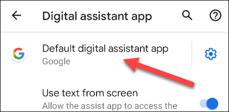 如何在Android上更改默认搜索引擎