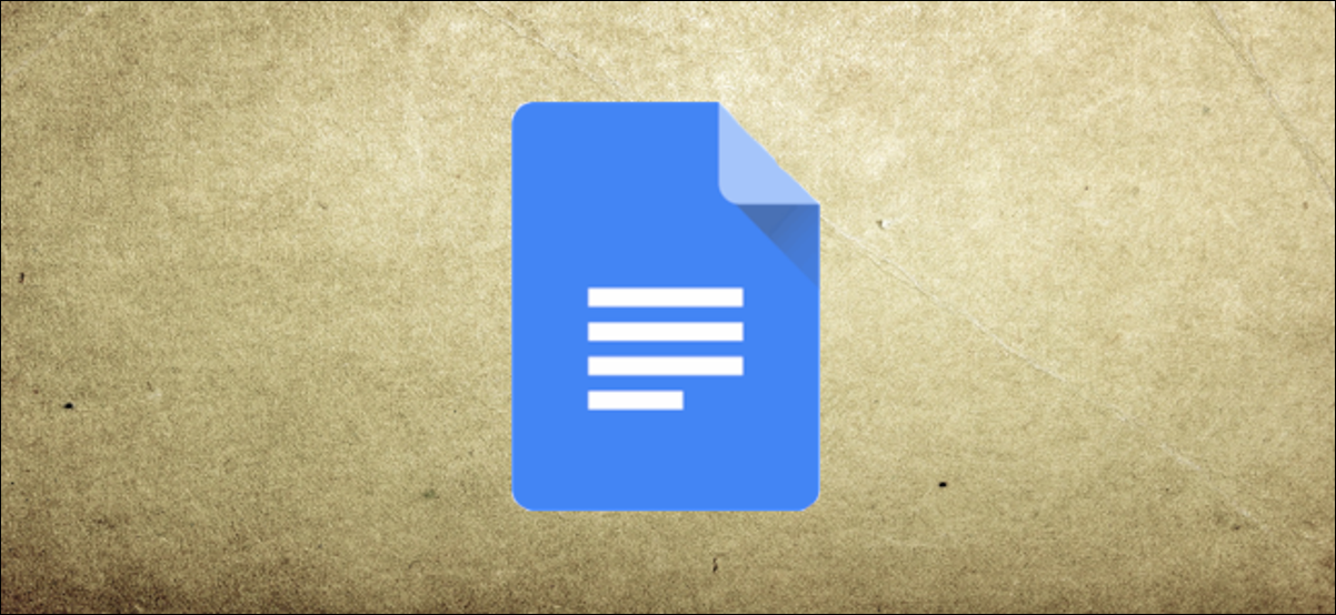 如何删除Google文档中的版本历史记录