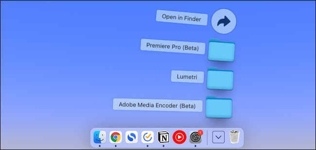 如何将文件夹或文件固定到Mac的Dock
