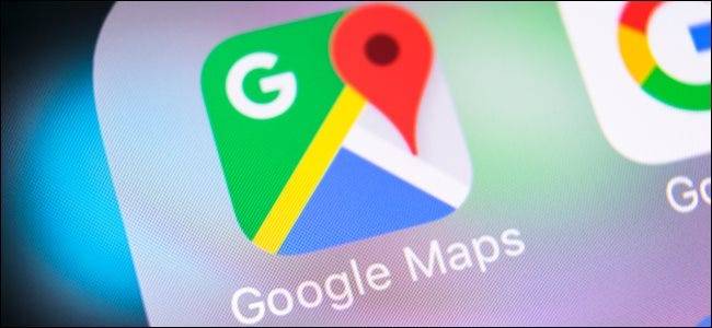 如何使用Google地图查找家人和朋友