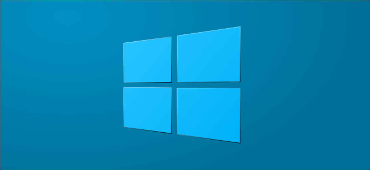 如何在Windows 10上修复模糊的应用程序