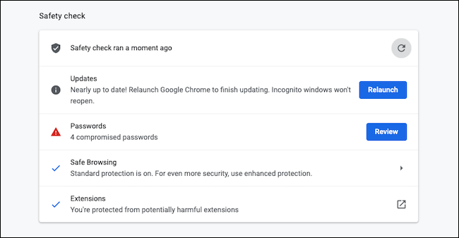 如何在Google Chrome上运行安全检查
