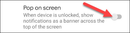 如何阻止Android通知在屏幕上弹出