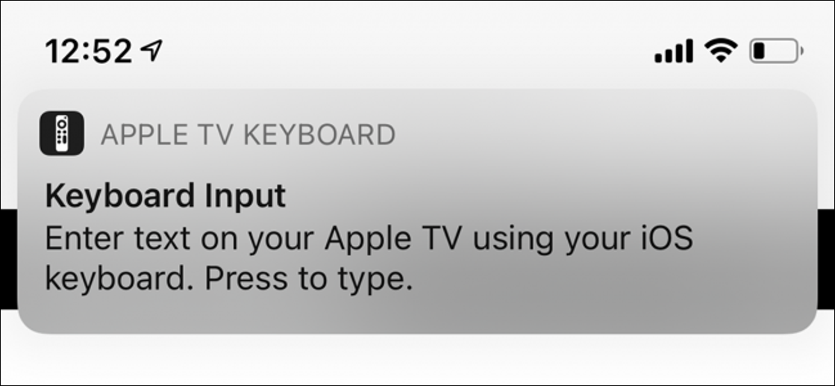 如何在 iPhone 和 iPad 上禁用 Apple TV 键盘通知