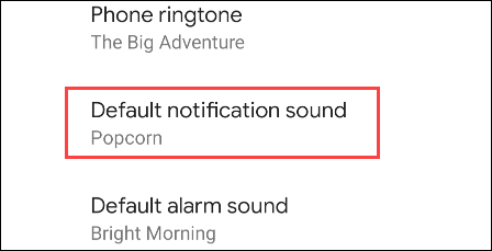 如何在 Android 上更改通知声音