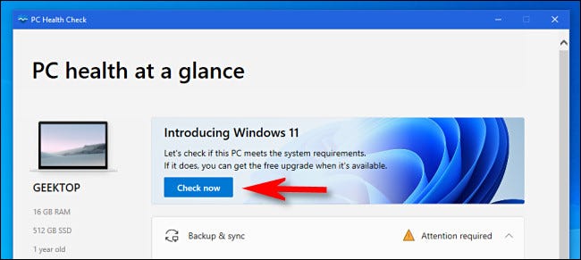 运行 Windows 11 的最低系统要求是什么？
