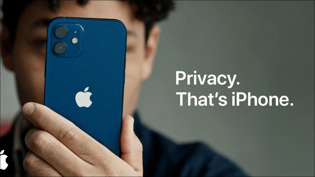 借助 iOS 15，iPhone 在隐私方面领先于 Android