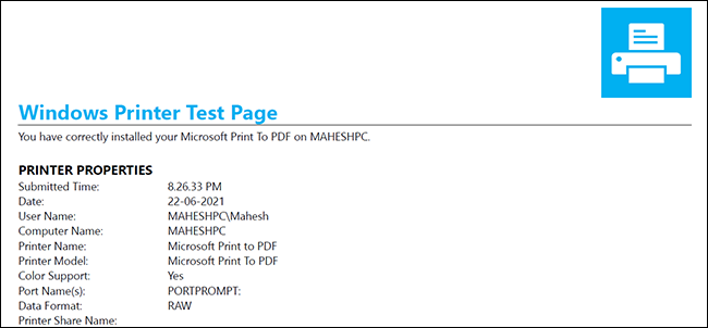如何在 Windows 10 中打印测试页