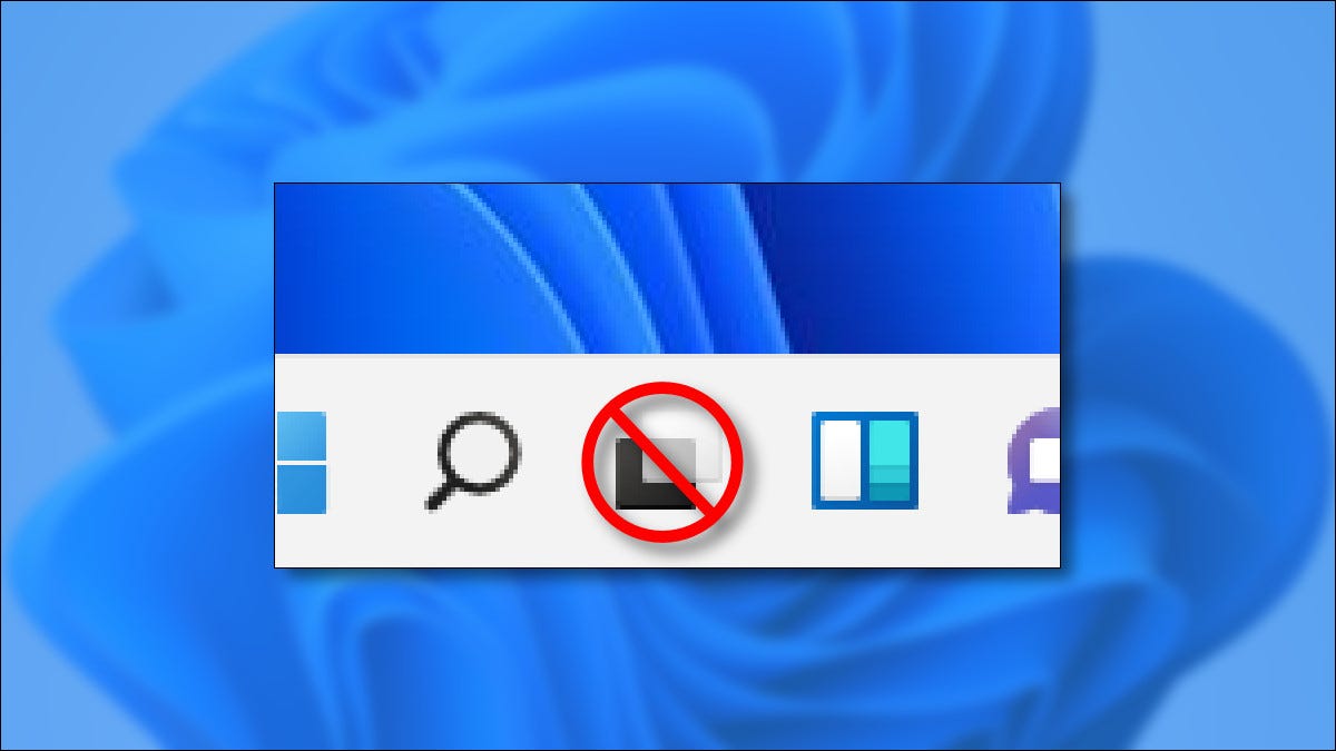 如何隐藏 Windows 11 上的“任务视图”按钮
