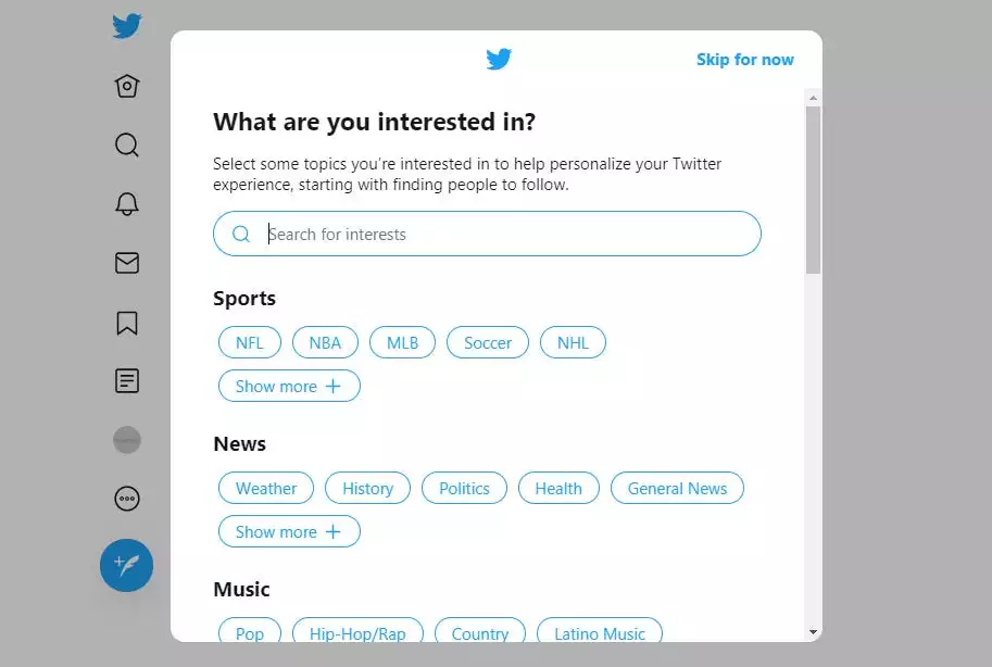 如何设置和自定义新的 Twitter 帐户
