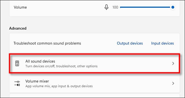 如何在 Windows 11 上轻松禁用声音设备