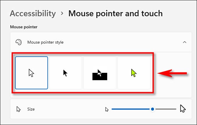 如何在 Windows 11 中更改鼠标指针大小和样式