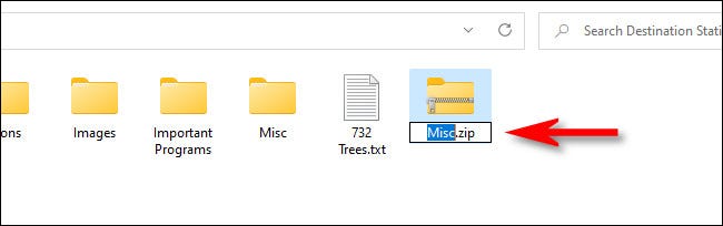 如何在 Windows 11 上压缩和解压缩文件