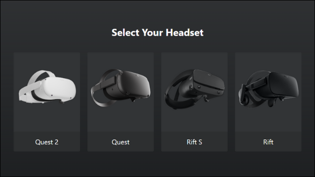 如何在 Oculus Quest 2 上玩 PC VR 游戏