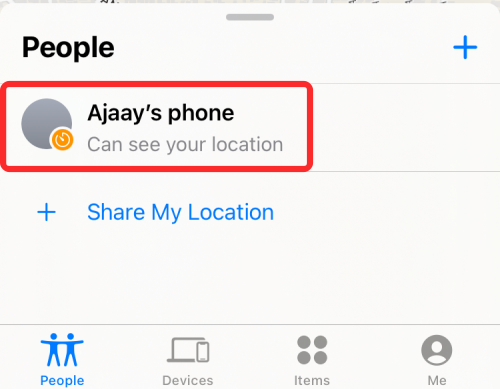 如何在 iOS 15 上使用“查找我的朋友”实时跟踪：分步指南