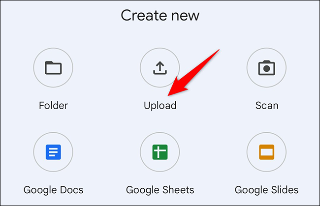 如何将文件和文件夹上传到 Google Drive