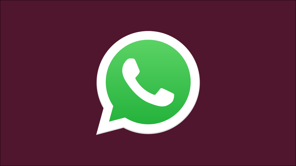 WhatsApp 现在可以自动让您的所有消息消失