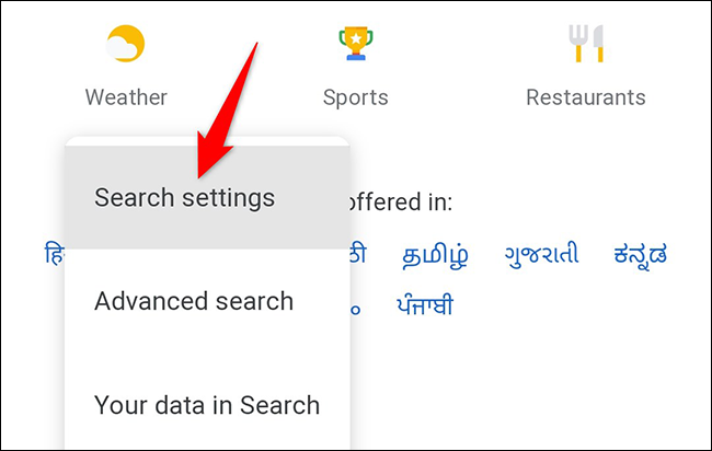 如何在 Google 搜索中关闭安全搜索