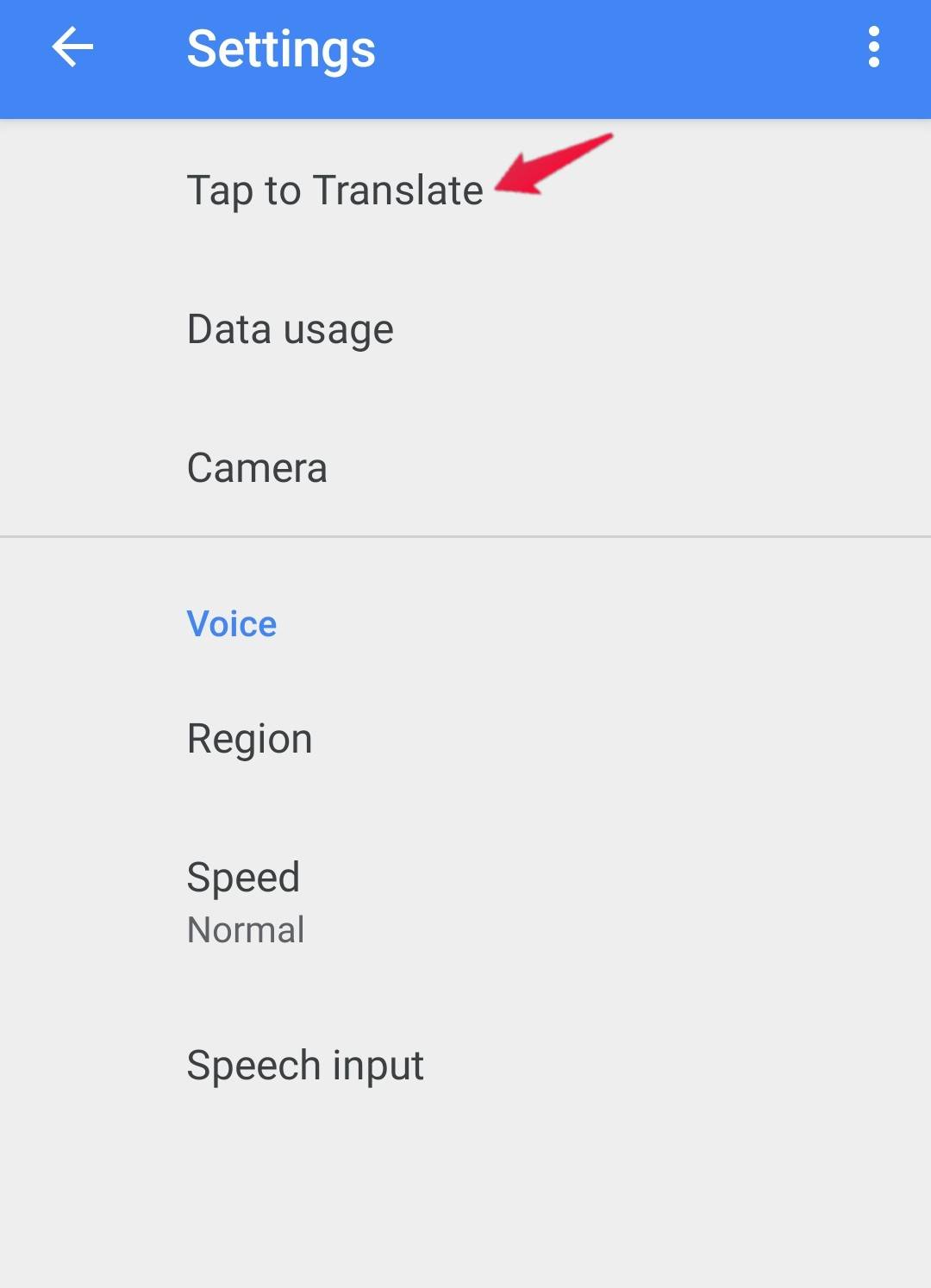 如何翻译 Android 上的任何应用程序？