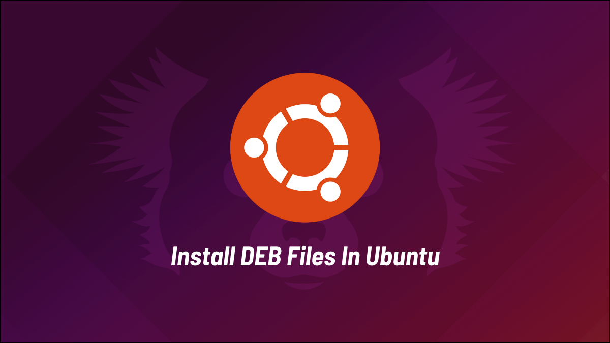 如何在 Linux 中安装 DEB 文件