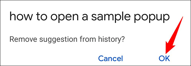 如何删除谷歌搜索栏历史