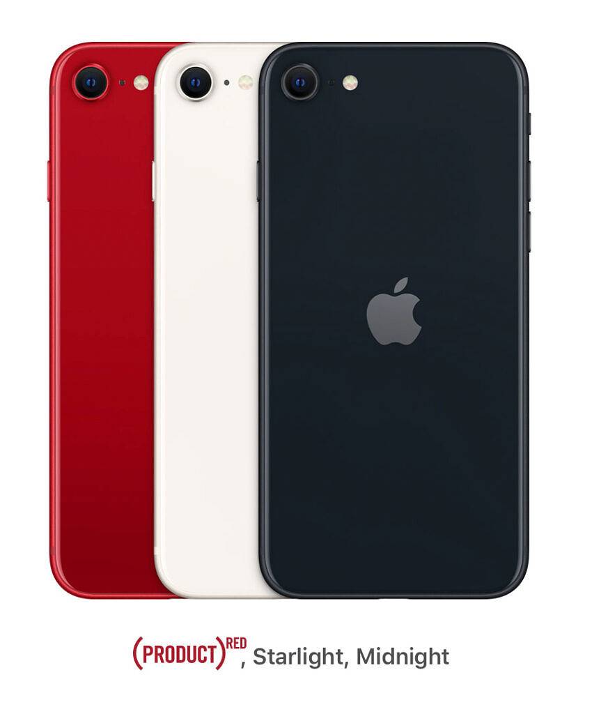 Apple iPhone SE 3 (2022) 有这些颜色可供选择