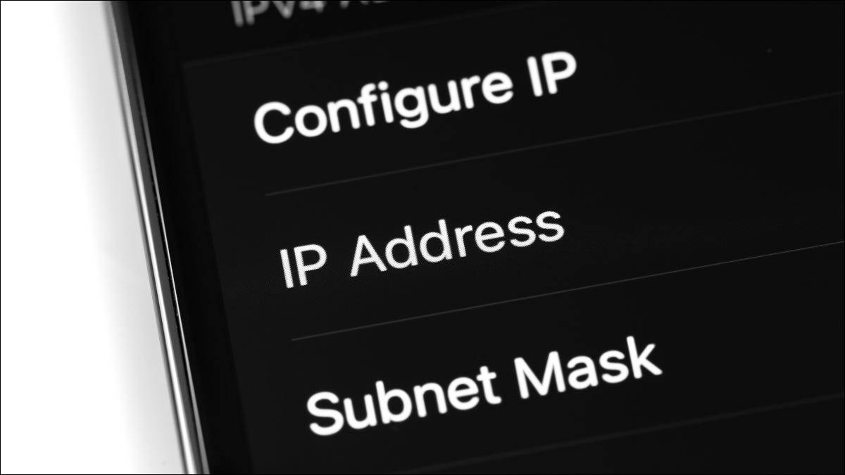 如何在 iPhone 上更改 IP 地址