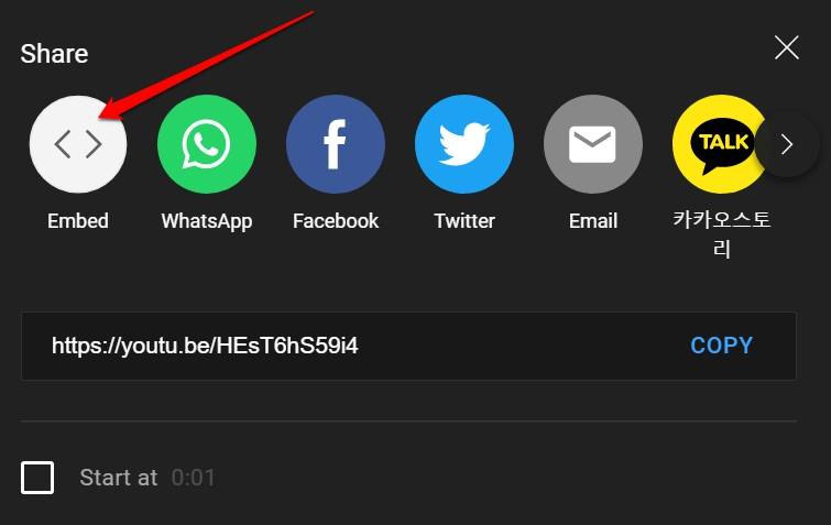 click-on-Embed-for-YouTube-video