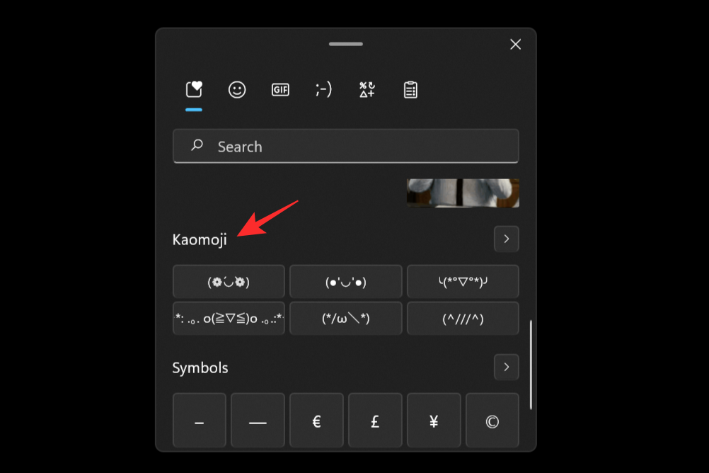 如何使用键盘快捷键在 Windows 11 中使用表情符号