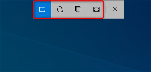 1-windows-snipping-tool
