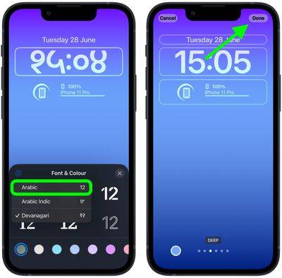 2change-lock-screen-clock-arabic