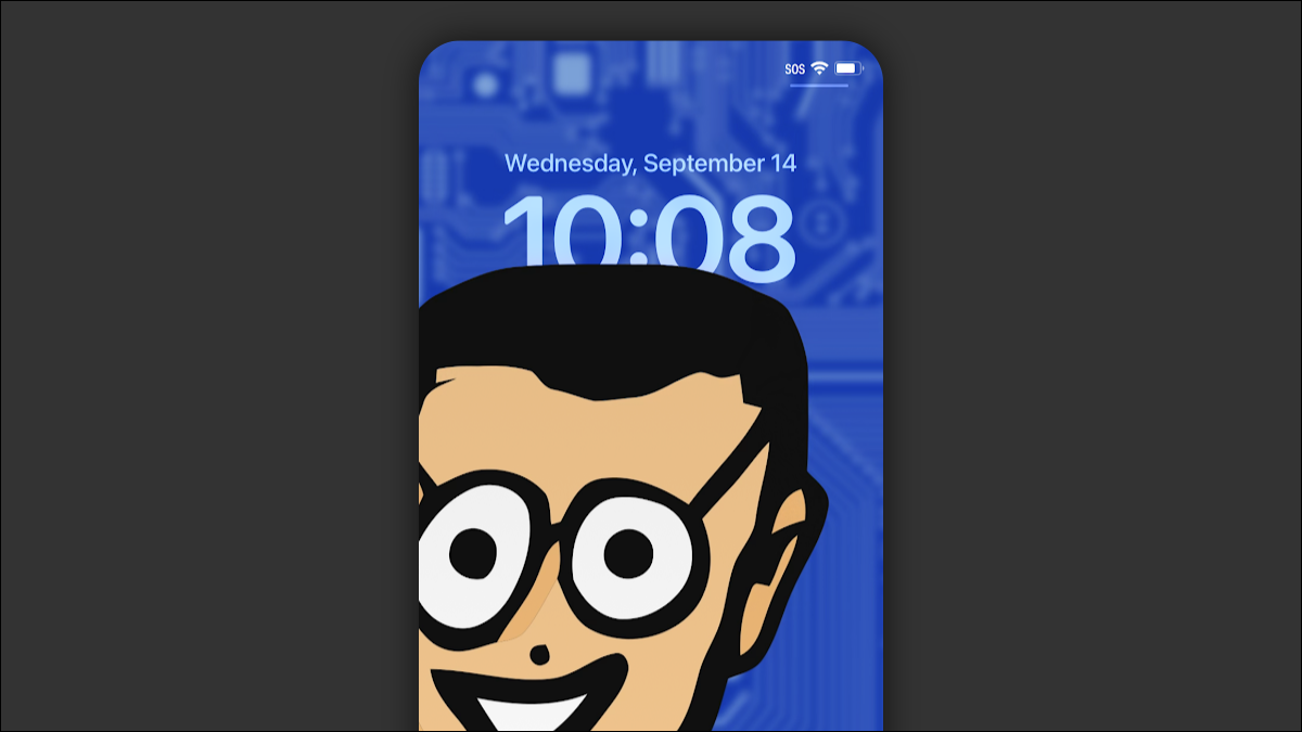 HTG-iPhone-depth-wallpaper-hero