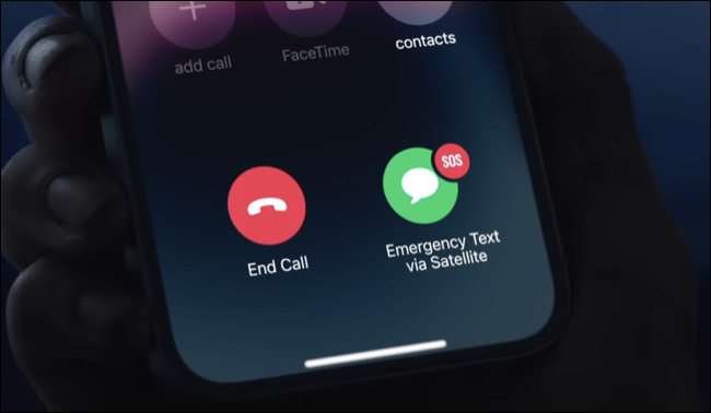 emergency_sos_satellite_initiate