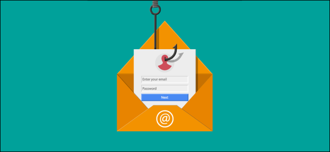 phishing-banner