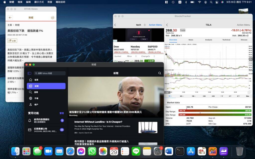 mac-run-iphone-app03-1024x640-1