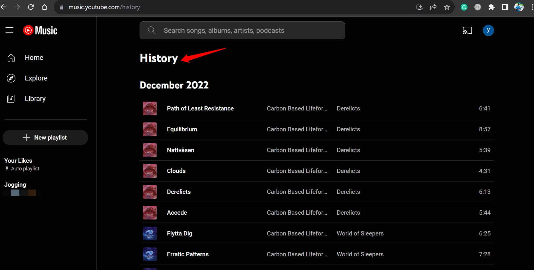 YouTube-music-web-history-section-
