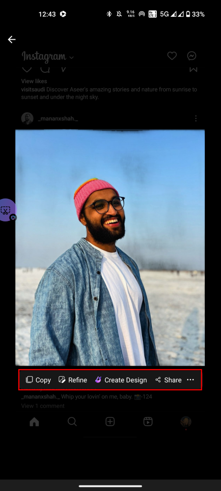 clipper-android-11 clipper-android-11