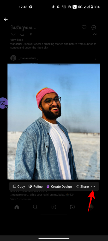 clipper-android-12 clipper-android-12