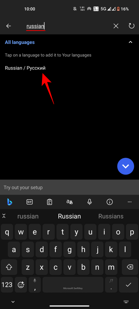 review-keyboard-change-8 review-keyboard-change-8