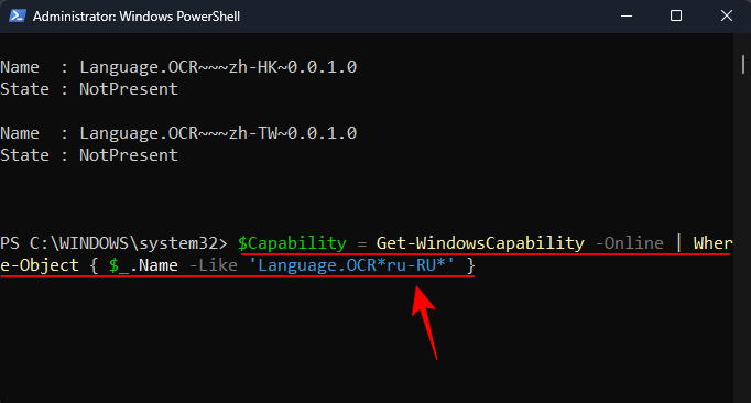 text-extractor-powertoys-13 text-extractor-powertoys-13