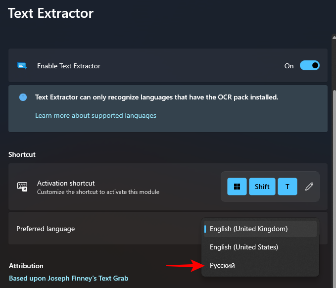 text-extractor-powertoys-18 text-extractor-powertoys-18