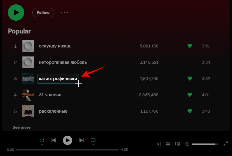 text-extractor-powertoys-19 text-extractor-powertoys-19